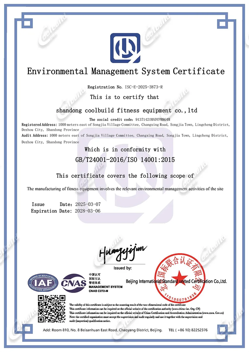 Environmental Management System Certificate