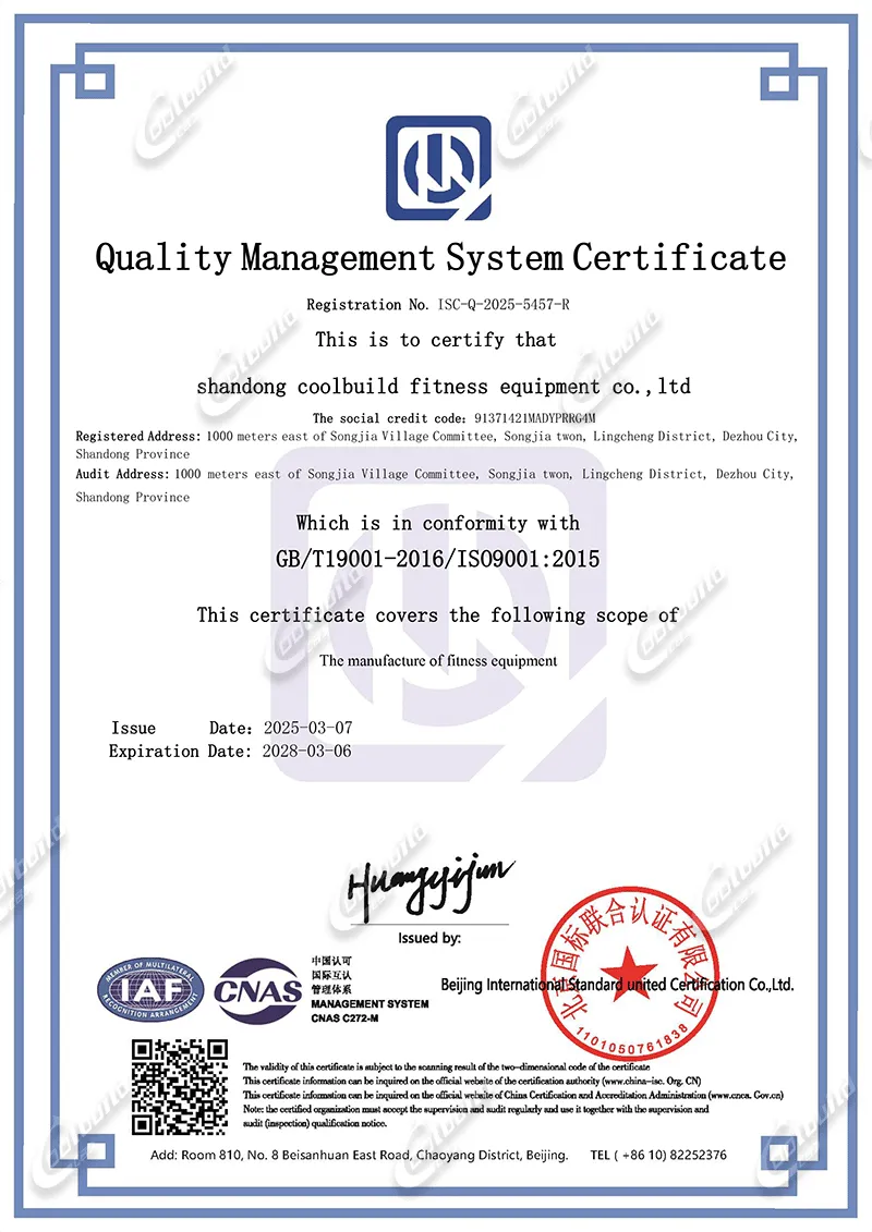 Quality Management System Certificate